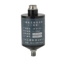 Giá tốt. JM-B-35 tích hợp mang rung Transmitter, cho PLC, DCS hoặc các hệ thống DEH trực tuyến