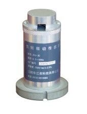 Giá tốt. ZHJ-3D Low Frequency rung cảm biến veritcal Với 2 ốc vít trực tuyến