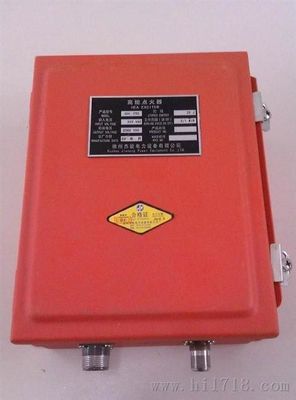 Giá tốt. XDH Series XDH-20C High-Energy Ignition Device AC 220V XDZ-1 Ignite Rod Spark Rod Cáp điện áp cao trực tuyến