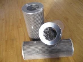 Giá tốt. phần tử lọc 21FC5121 tuabin nhà máy điện lọc lọc dầu thủy lực trực tuyến