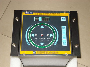 Giá tốt. Máy vi tính kỹ thuật số tốc độ Chỉ số SID - 2SL - Multi - Chức năng đồng bộ hóa Meter trực tuyến
