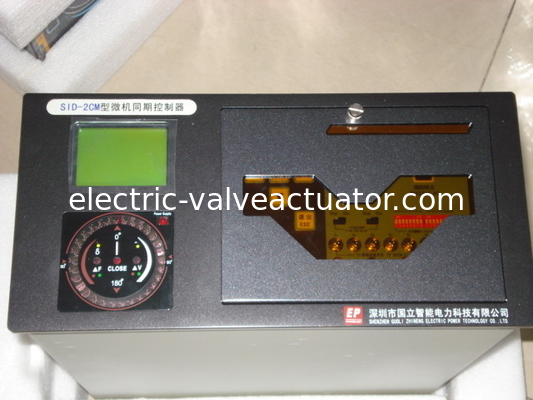 Giá tốt. SID-2CM dòng máy phát điện multiplexing thiết bị đồng bộ máy vi tính thiết bị đồng bộ thông minh trực tuyến