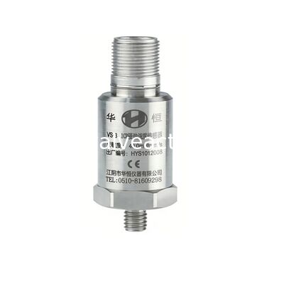 Giá tốt. Cảm biến vận tốc rung chống cháy nổ Hua Heng VS-3 với độ nhạy cao 40mV/mm/s và đáp ứng tần số rộng 4-5000Hz trực tuyến