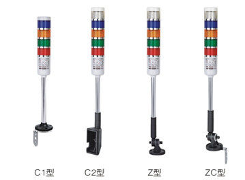 Giá tốt. Tích hợp tốc độ kỹ thuật số chỉ số Lights Cảnh báo nhỏ gọn Tháp đèn trực tuyến