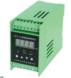Giá tốt. Thiết bị giám sát và bảo vệ cảm biến tốc độ quay JM-C-5S Công nghệ Jianglin trực tuyến
