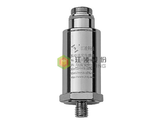 Giá tốt. Cảm biến tốc độ quay áp điện 200Hz 2mm ZHJ-2 trực tuyến