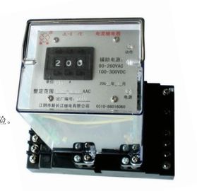 Giá tốt. JY-7 SERIES DK không phụ trợ cung cấp điện điện áp điều khiển điện tử Relay (JY-7A / 31) trực tuyến