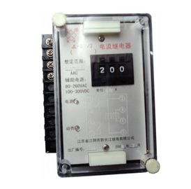Giá tốt. JL-8B bảo vệ kháng loạt cách quá dòng chuyển tiếp Công suất tiêu thụ <4W trực tuyến