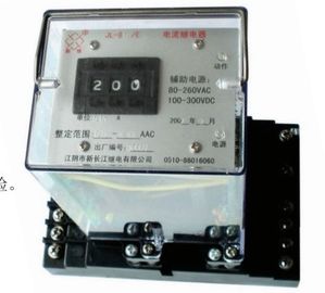 Giá tốt. Ít hơn 5W DC hoặc AC hoạt động tiếp sức phụ trợ tĩnh (JZ-7 □ -E / 60 (RXMA1 RK 211 063)) trực tuyến