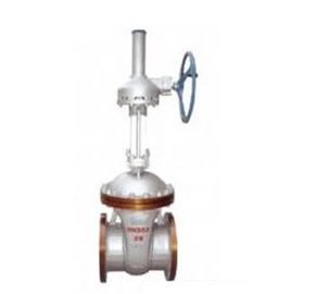 Giá tốt. Z540H / Y Thép đúc bánh răng côn cửa van điều khiển nhà máy điện PN1.0MPa trực tuyến