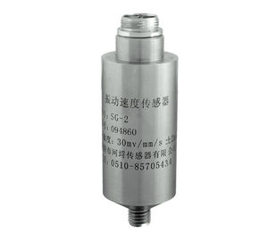 Giá tốt. SG-2 cảm biến tốc độ quay từ trường sử dụng nguyên lý cảm ứng điện từ Jiangyin No. 3 trực tuyến
