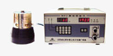 Giá tốt. Tốc độ tín hiệu rung Xác Generator Digital Chỉ SDJ loạt Đối với trang web làm việc Hoặc Metering Phòng trực tuyến