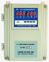 Giá tốt. Rung Giám sát Protector (Wall Type) SDJ-3L Đối với Công nghiệp hóa chất, sắt và thép, điện lực trực tuyến